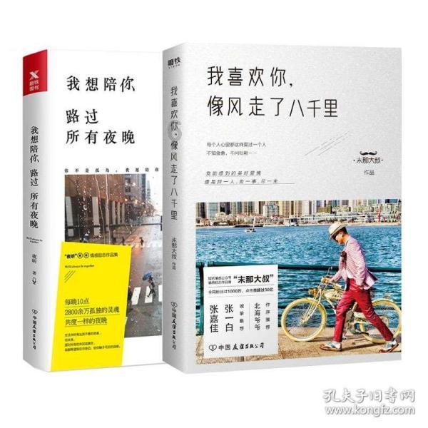 电诈分子跑300公里外买120万元黄金 江西高安警方侦破一起刷黄金跑分洗钱案