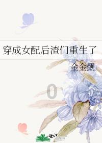 兰州市总工会开展“送万福 进万家”书法公益活动
