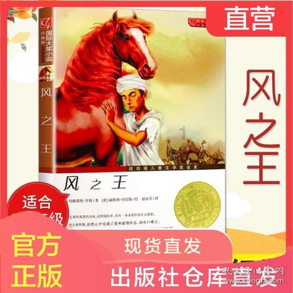 史上最贱小游戏之TV秀