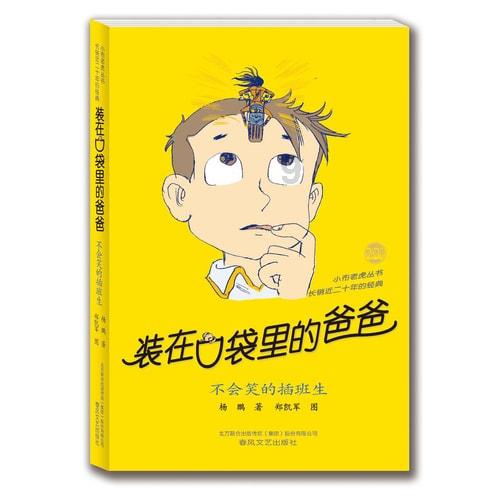 极限竞速7