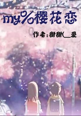 雨后初晴
