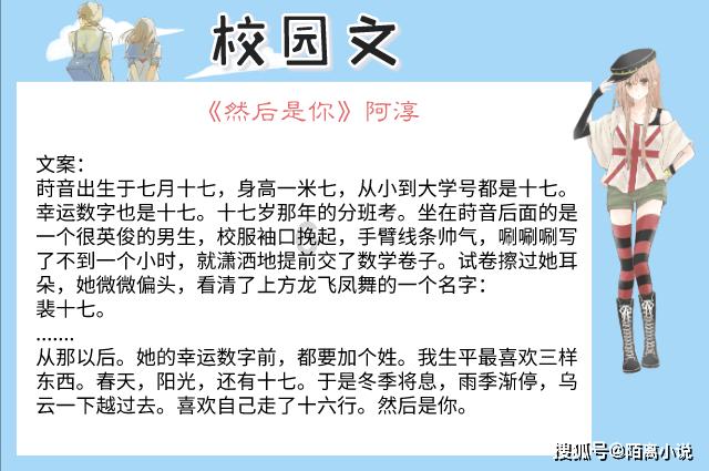 宋代人不拘传统，勇于创新，这种开放的社会环境是如何形成的？