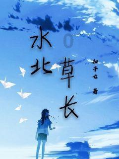 eπ007预售15.9万起，多场景能手，兼顾智能和性能