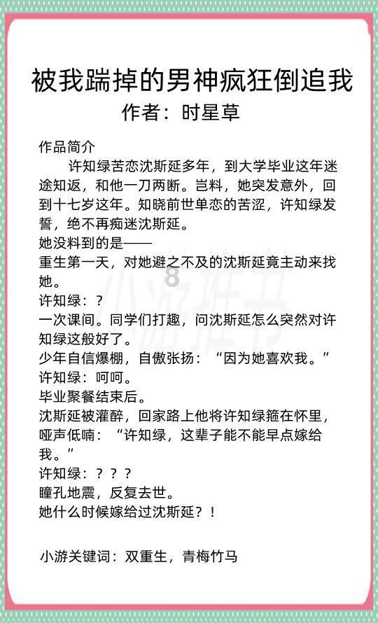 漂亮公主填色