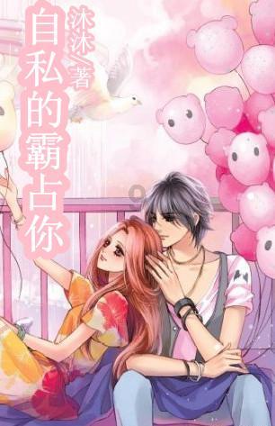 预亏最高超10亿元,汉马科技资不抵债面临*ST,主动申请重整“保壳”