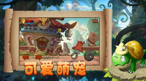 寻找战宝船