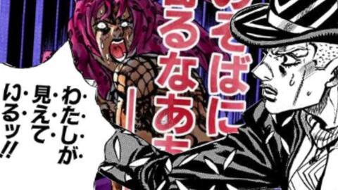 侠客风云传
