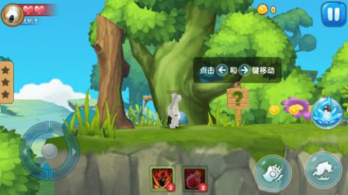 乔和莫莫