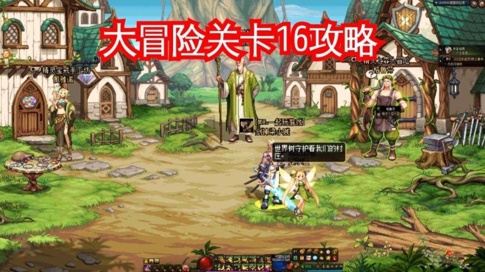西瓜地逃生