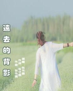 导演请谭凯来当霸总，谭凯“我就担心把靳东的光环抢走！”