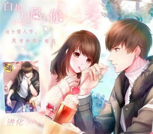 森迪穿越魔法学院