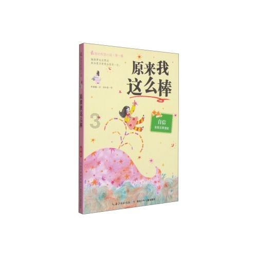 第五批数字农业农村十大典型案例发布