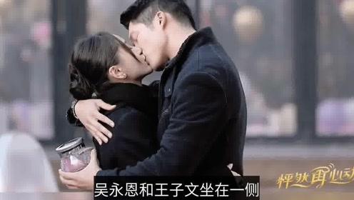 救援受困的奴隶
