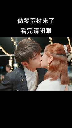 琉璃里钟离城的青团是什么食物？游戏画面