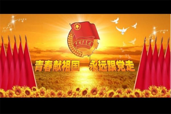 星际殖民2