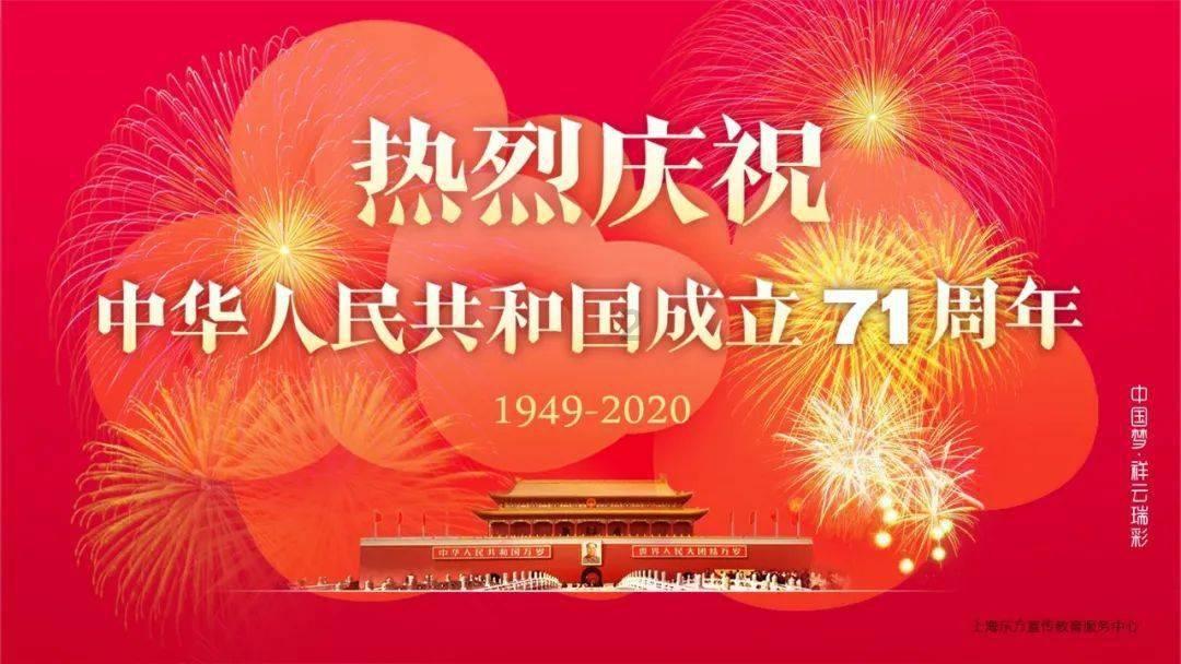 嘉日单词