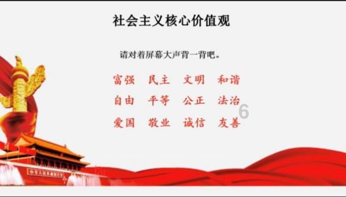 引球进框选关版