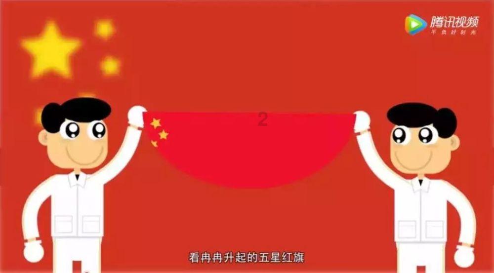万词王