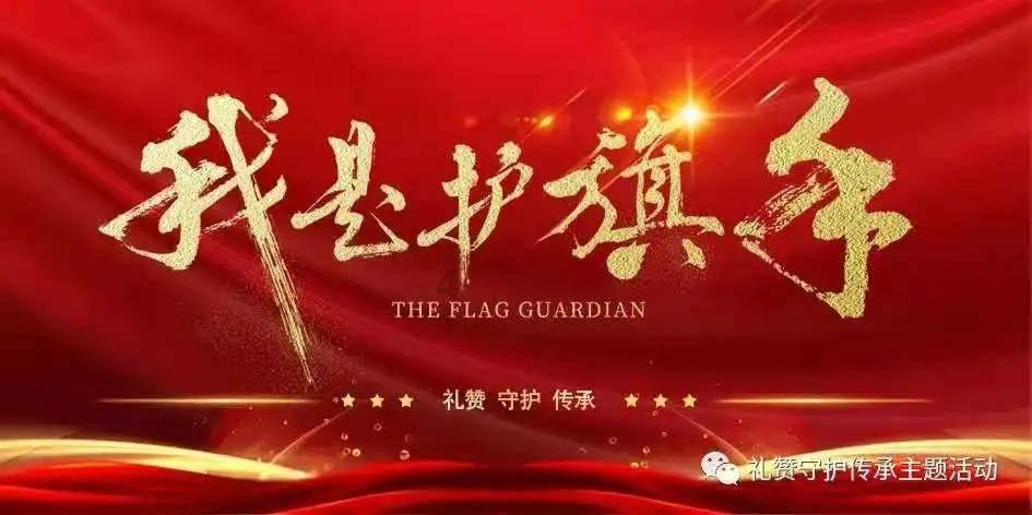 新春灯会,即将“花式”点亮!