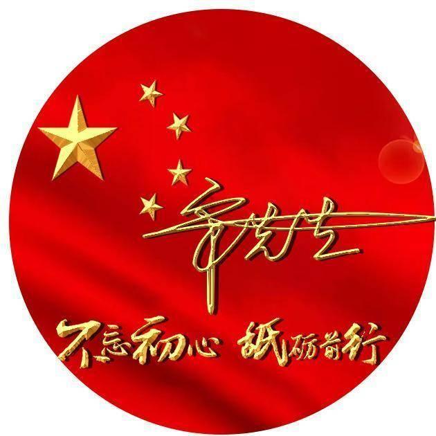 单词派对
