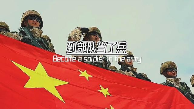 黑龙江宁安市：村民冬日忙挣钱