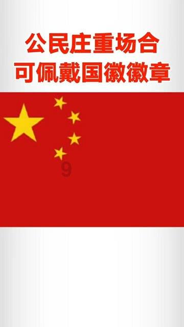 诡秘游戏