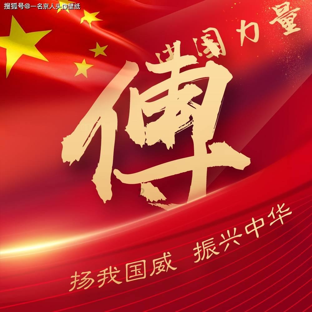 方城县拐河镇:打造营商环境高地 构建新型乡镇形态