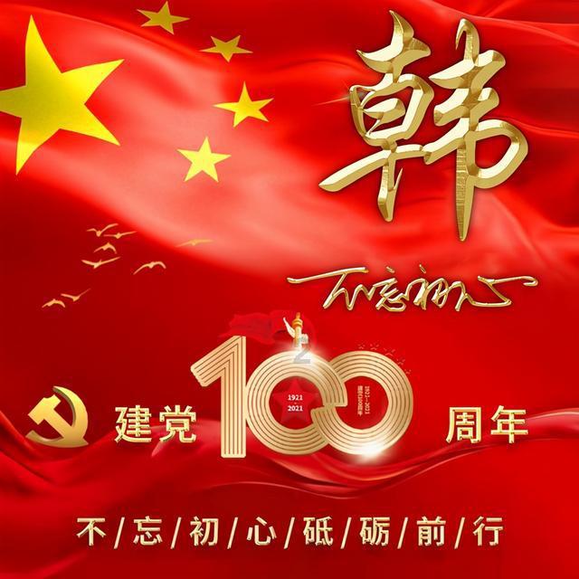 逃出比利树屋