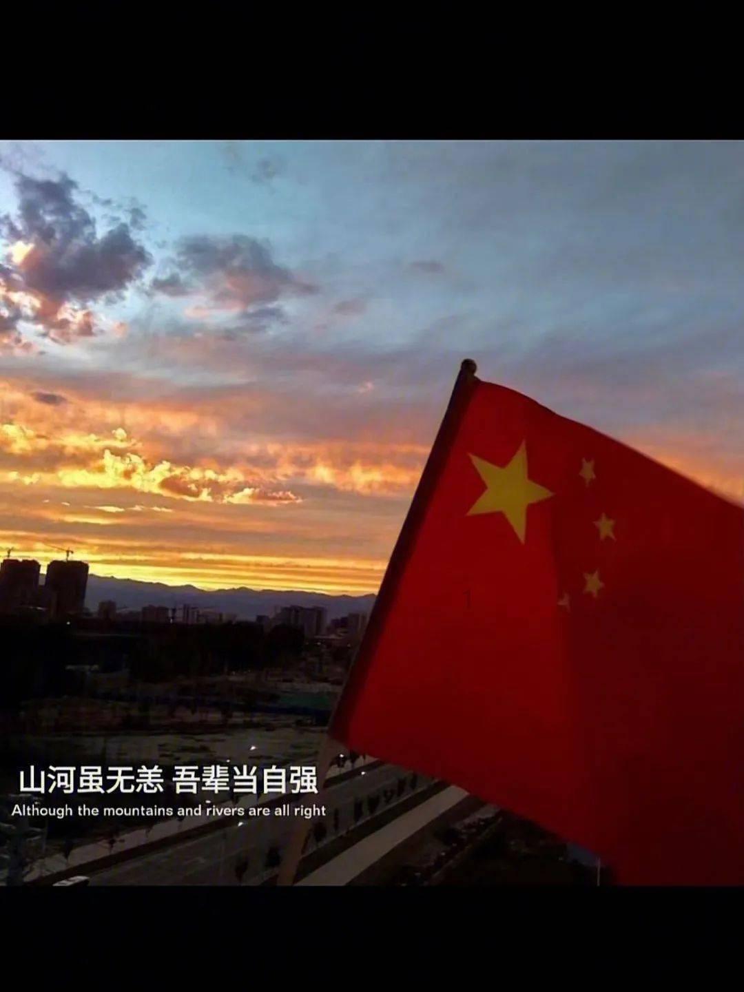 作业机器人救援