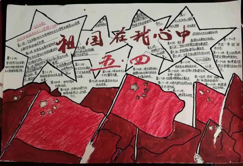清朝官员康熙年间的官芳苞
