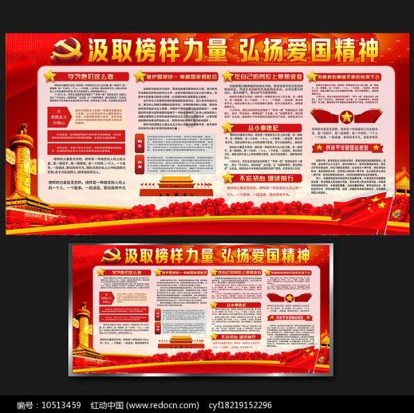杨洋搭档过很多实力女星，为何演技很少获得肯定？