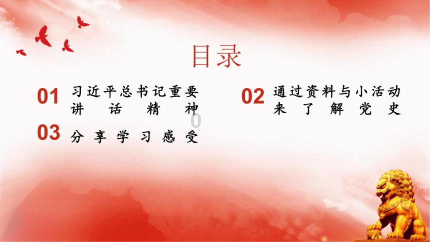 有杀气童话