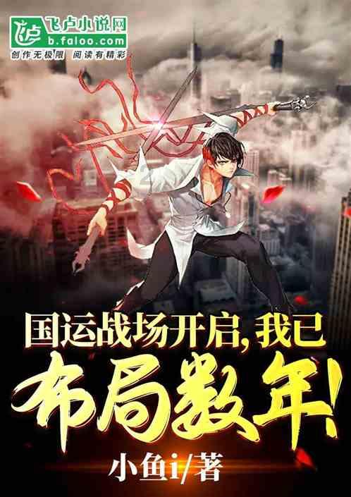 河南郸城“泥人张”作品登上澳门邮票