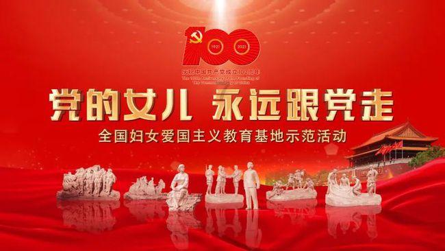格斗巅峰大作战