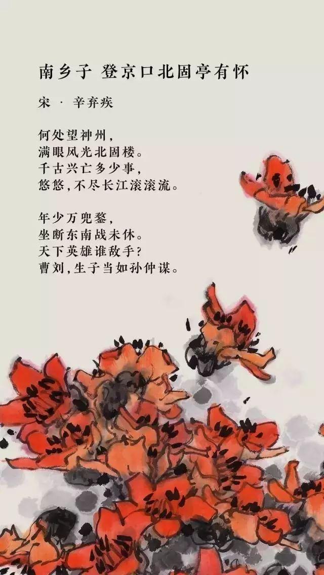 雏菊花园逃生