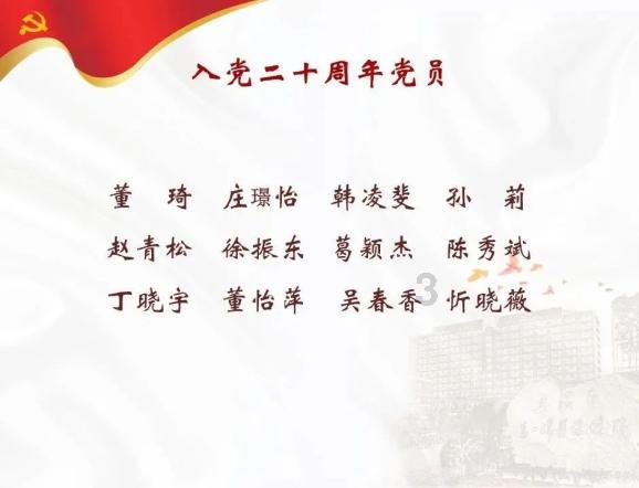 逃离广阔的山川