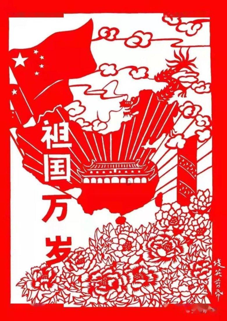 全民剧本大师内置菜单