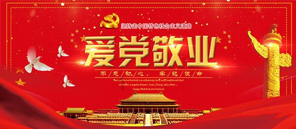 村村有好戏｜超高技术“抽走”羊膻味！国内最大单体羊奶粉加工厂，实现全程智能化