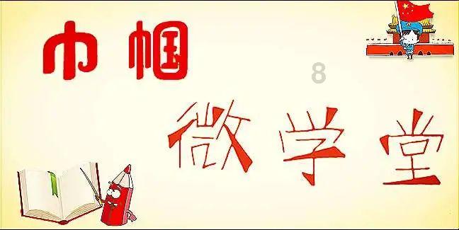 请勿打扰2