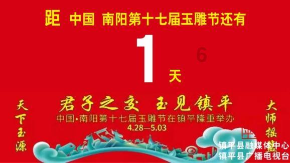 中国的反恐怖主义法律制度体系与实践白皮书丨白皮书:中国依法规范恐怖活动案件办理程序