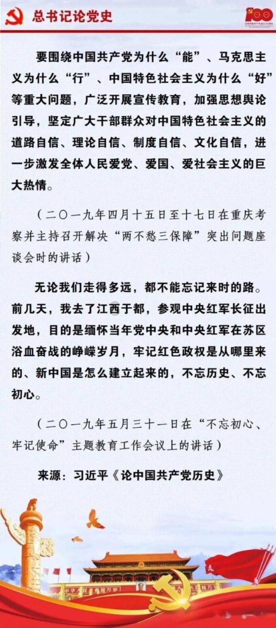 我的世界