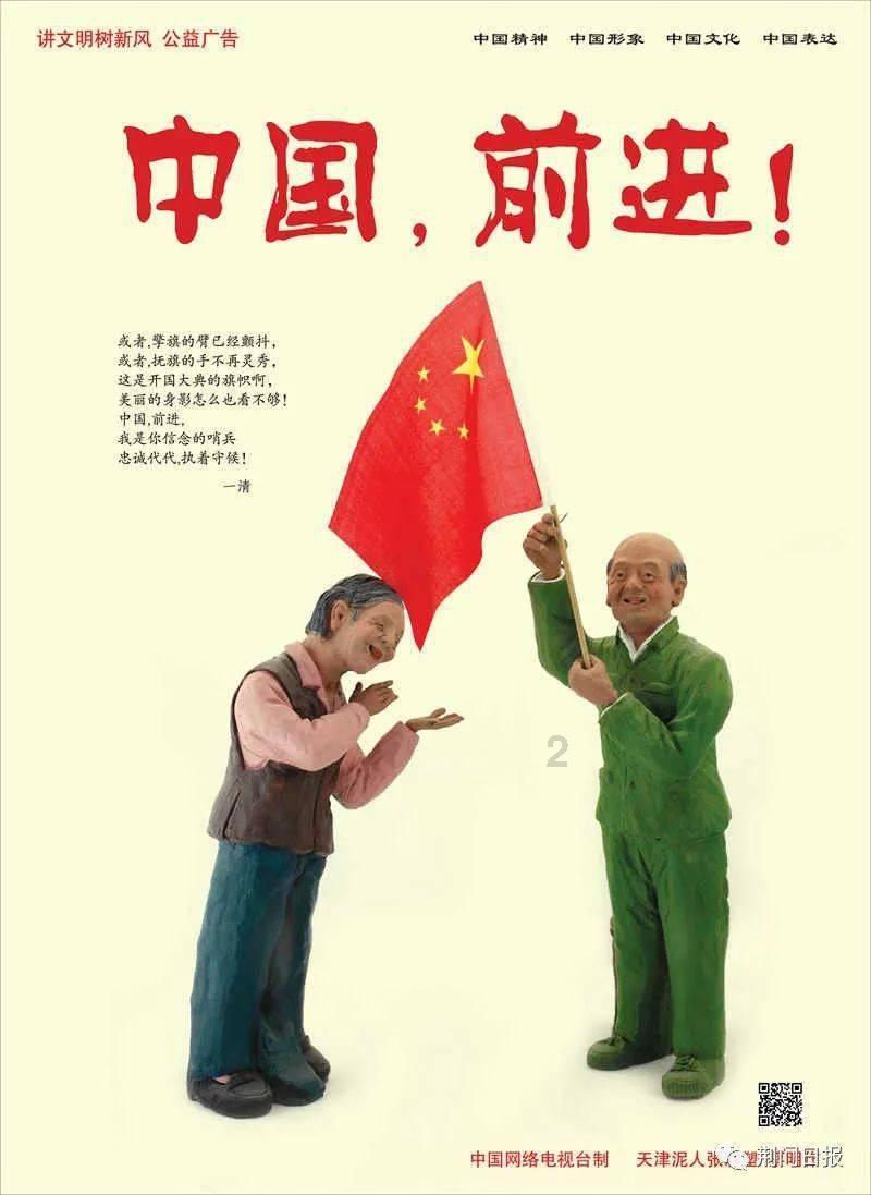 浪漫衣裙