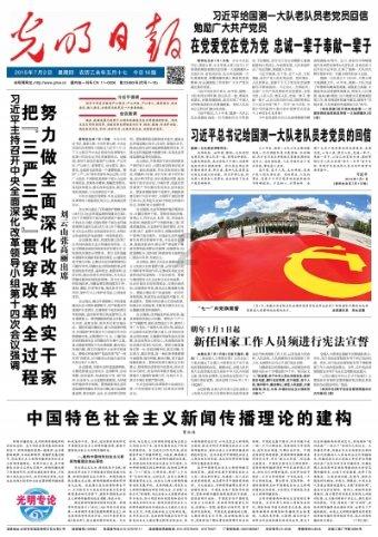 黑暗之魂