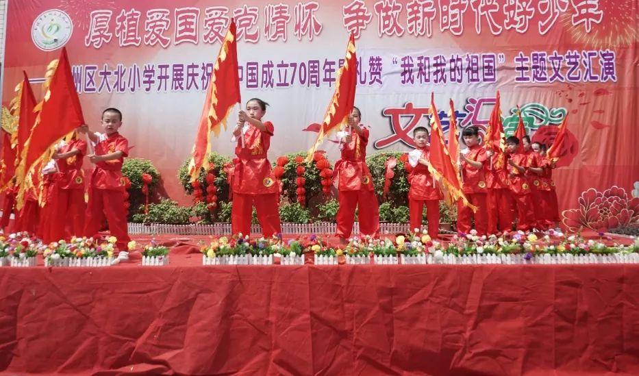 夏厦精密(001306.SZ):产品未用于飞行汽车