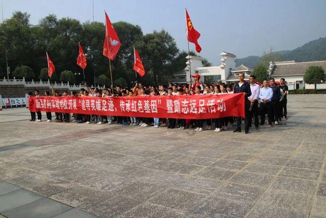 恒大地产集团:所有恒大地产存续公司债券将继续停牌