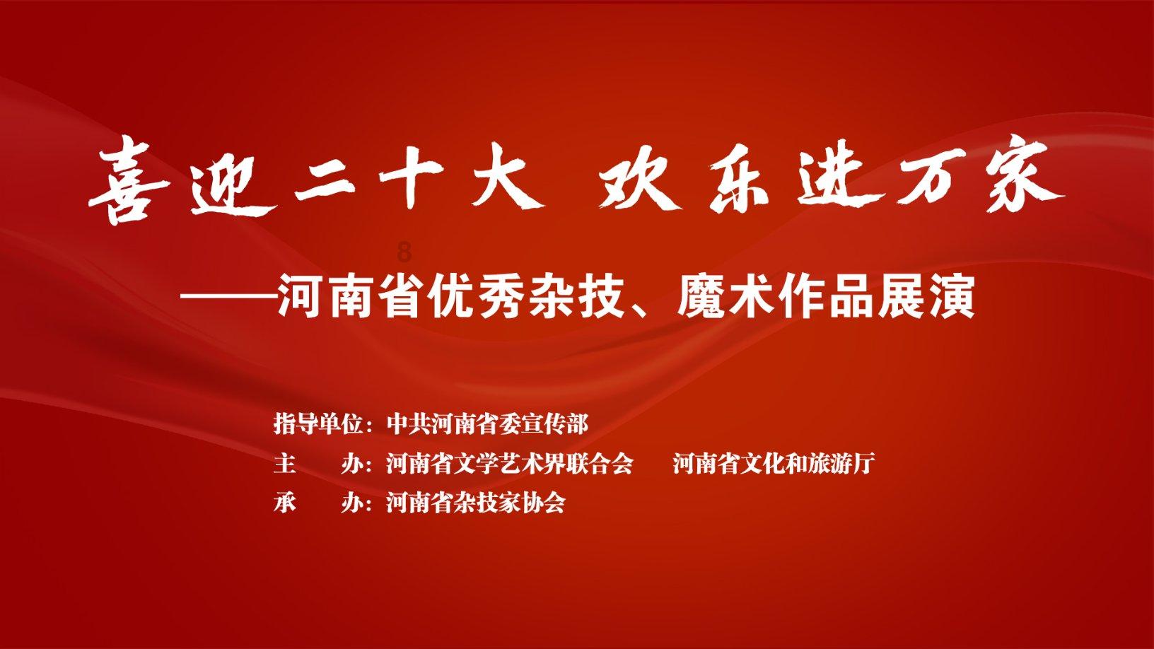 救援可爱小猪仔