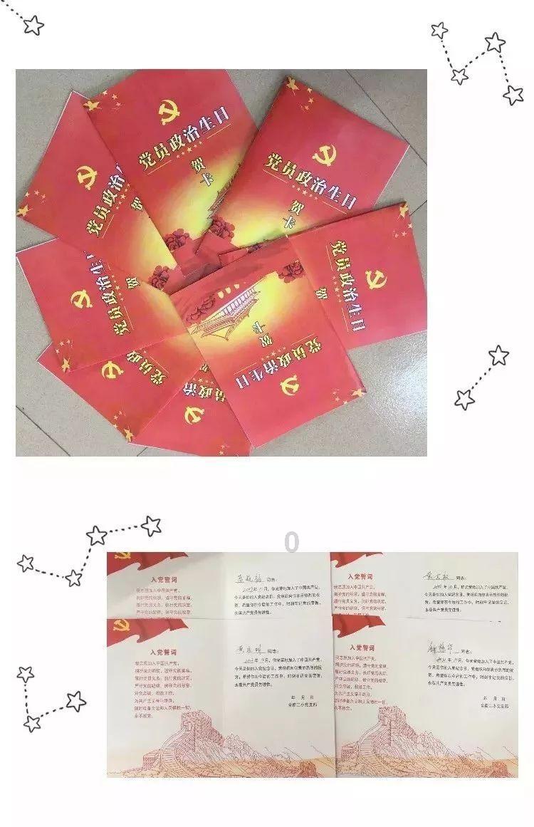 投身理想,奔赴更好的自己