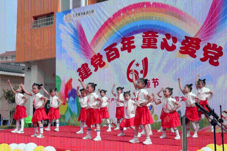 元气战姬学院