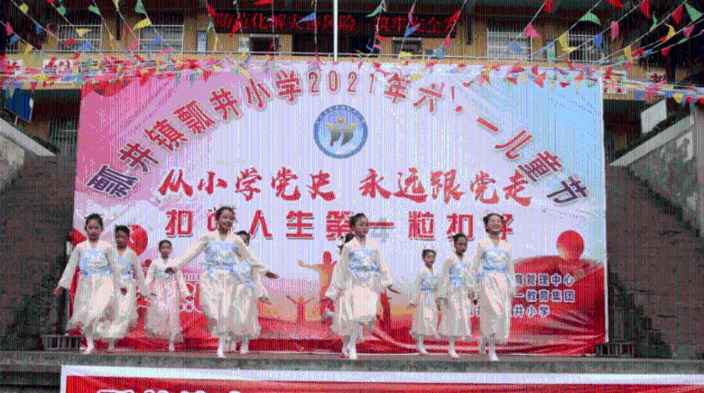 获得“微博年度期待演员”荣誉的演员都有谁，你最喜欢谁？游戏画面
