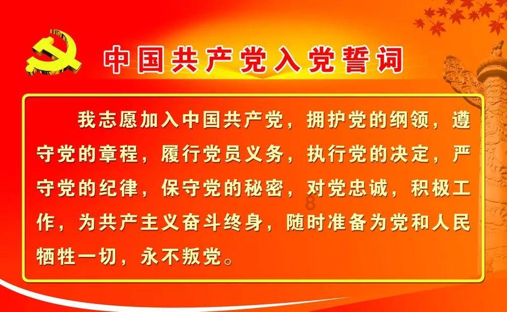 猎国风云